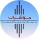 منصة مؤشرات - أسواق الإمارات