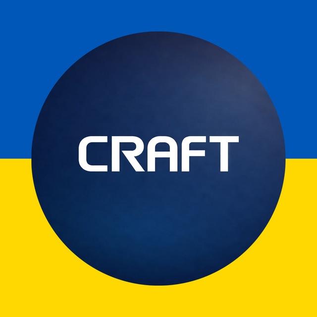 Craft Info | UA