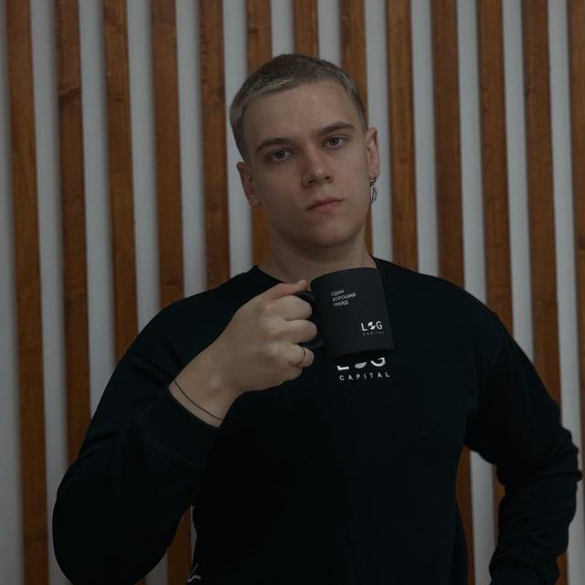 Дмитрий Жильников | LCM