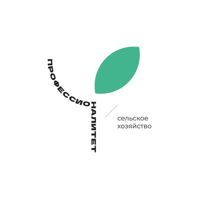Профессионалитет| Княгининский университет