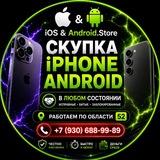 iOS & Android.Store
