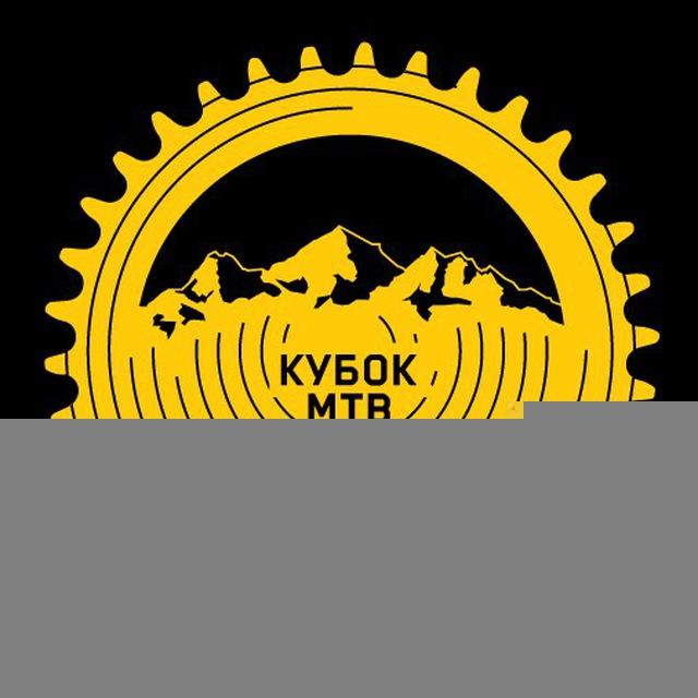#MTB Кавказ