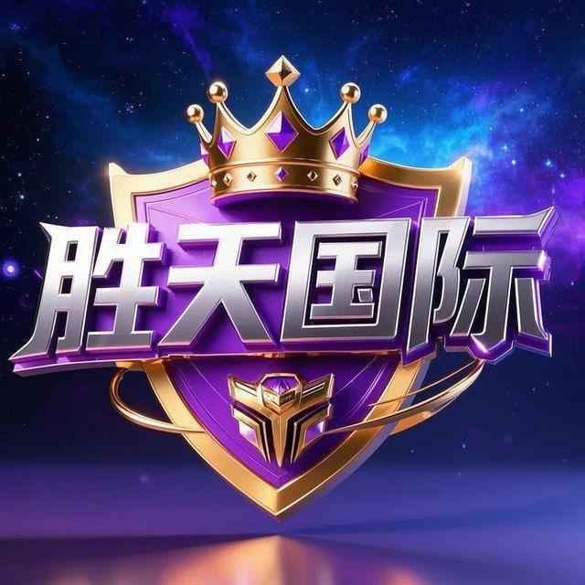 免费送88专业打狗庄（赌圣塞）