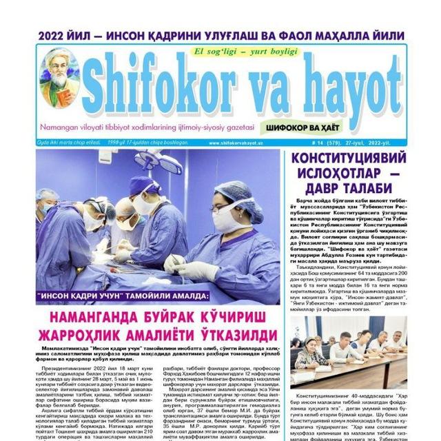 "Shifokor va hayot"