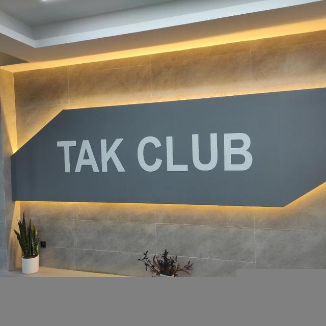 باشگاه ورزشی تاک