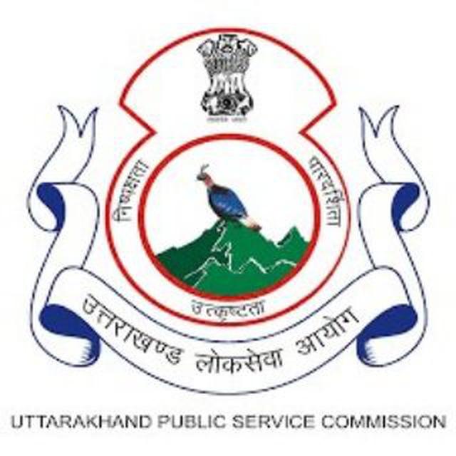 UKPSC AE / JE (CIVIL) 2026