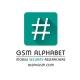 Alephgsm