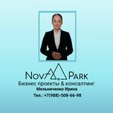 Недвижимость в Абхазии. Переезд на ПМЖ🌴