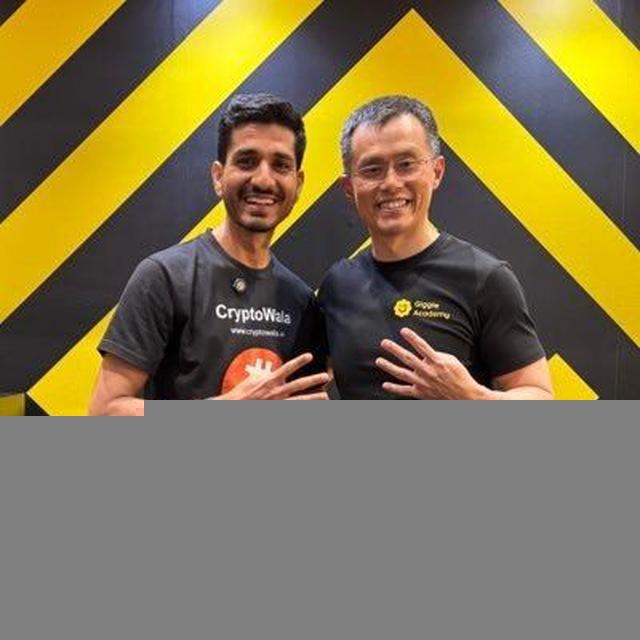 CryptoWala