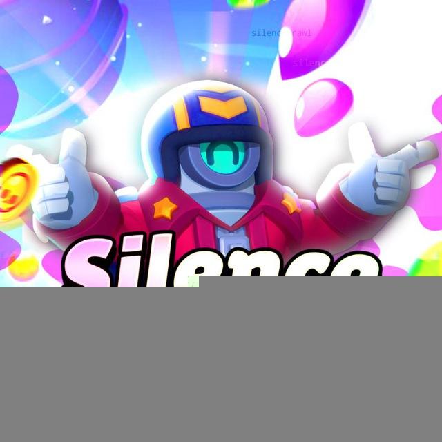 Silence Brawl Server Updates