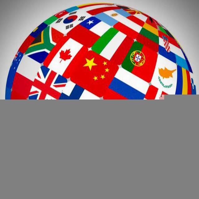 InterNational Events