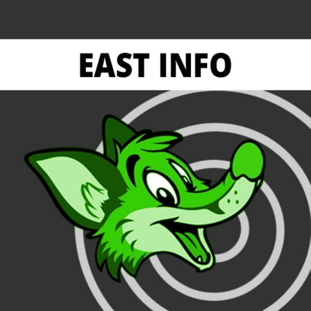 EAST Info