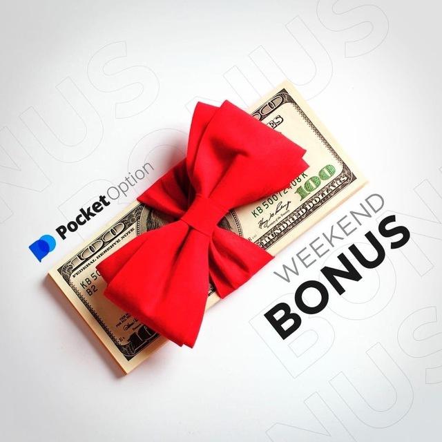 🔵 Pocket Option BONUS 🇬🇧