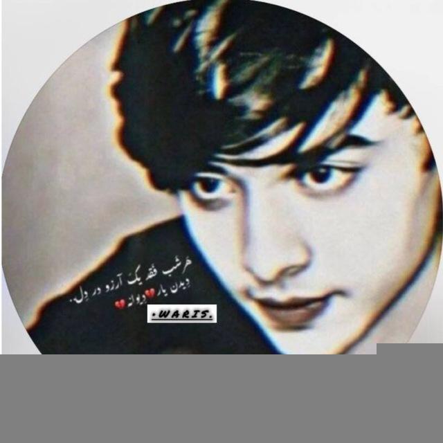 ﴿🤍_دربار_|_dar_bar﴾