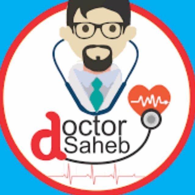 NEET PG PYQ / FMGE PYQs / INICET PYQ / AIIMS PYQ / USMLE PYQ / UPSC PYQ / MBBS NOTES / MBBS PYQs