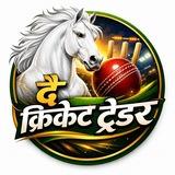 The Cricket Trader
