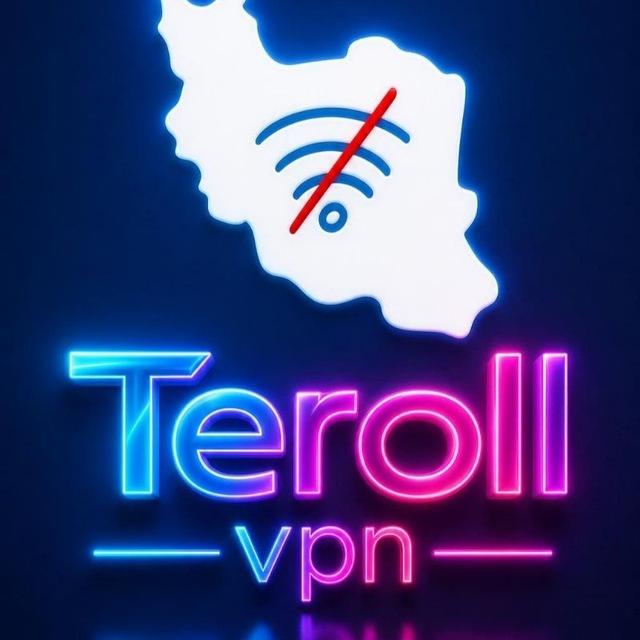 TerollVPN