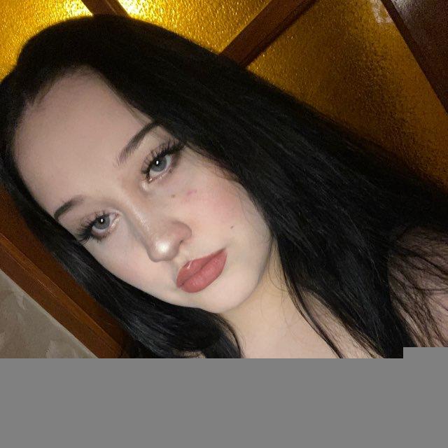 Логово ведьмы