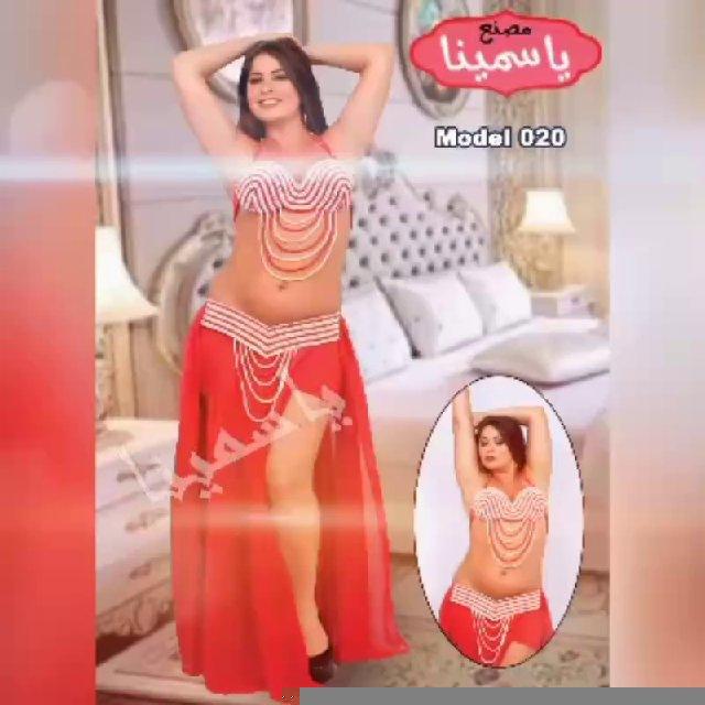 مصنع ياسمينا💃