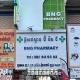 🟩BNG Pharmacy-ឱសថស្ថាន ប៊ី អិន ជី ( មានលក់ថ្នាំពេទ្យ វីតាមីន និង បរិក្ខារពេទ្យ ច្រើនមុខ )