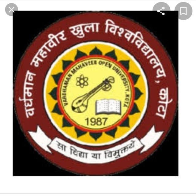 VMOU KOTA Help Line Group 2026