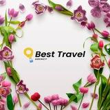 Мир на ладони...🌍✈️