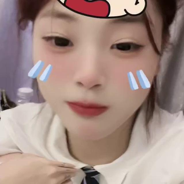 允儿 上岸版