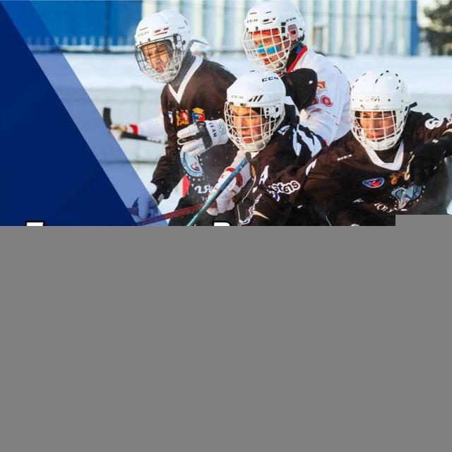 МБУ ДО СШ "Маяк" им. Иванушкина Е.А.🏑
