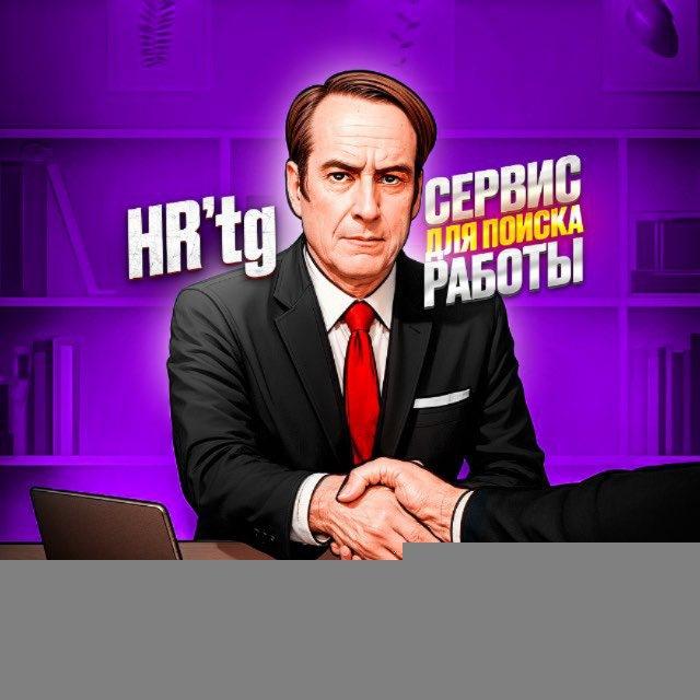 Общепит СПБ | Вакансии