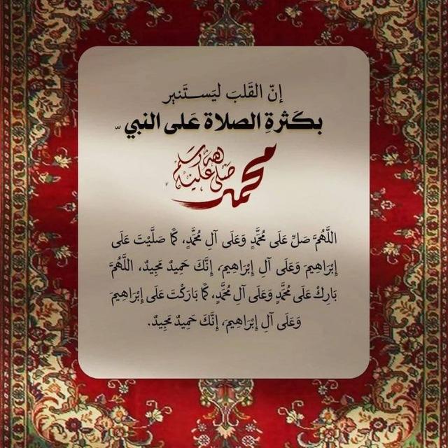 •أًسًــــــــئلَة ديڼيةّ ♡゙♡゙