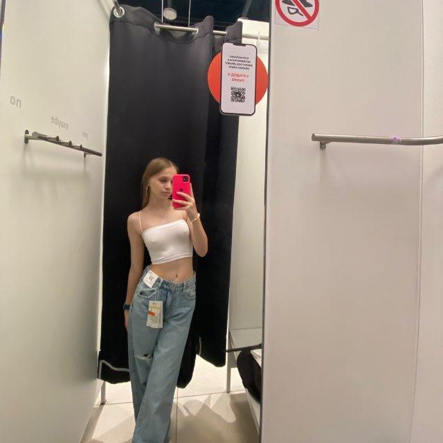 D🦋