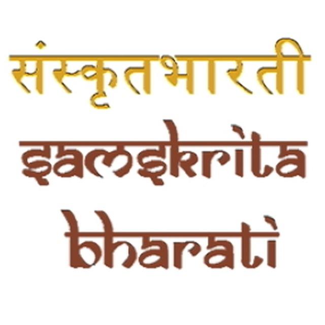 SamskritaBharati Canada 🇨🇦