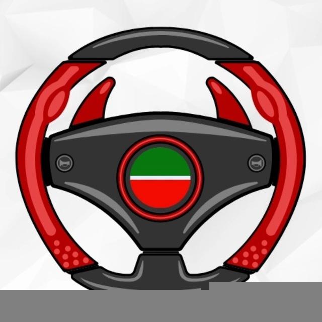 АВТОТАТ КАЗАНЬ
