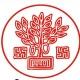 Bssc Set practice Bihar Ssc inter level