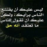 كلمات جميلة نصائح خواطر تأملات