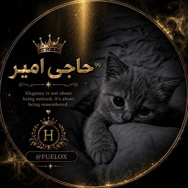 ارائه دهنده تمام خدمات مجازی 💹