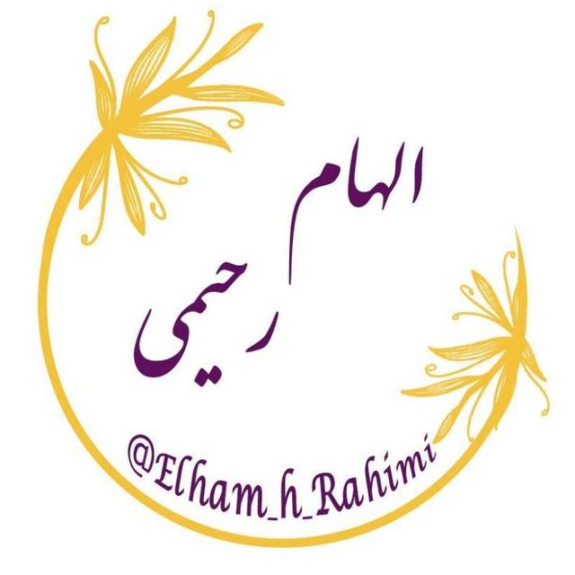 دیالوگ ذهن