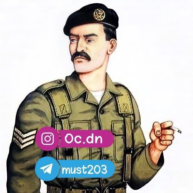 الكليه العسكريه 👮‍♂️