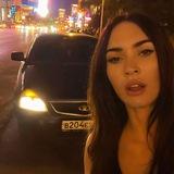 зеленая баночка
