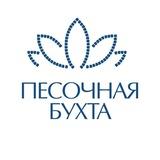 СПА/Бассейны/Фитнес/Мед/Рестораны