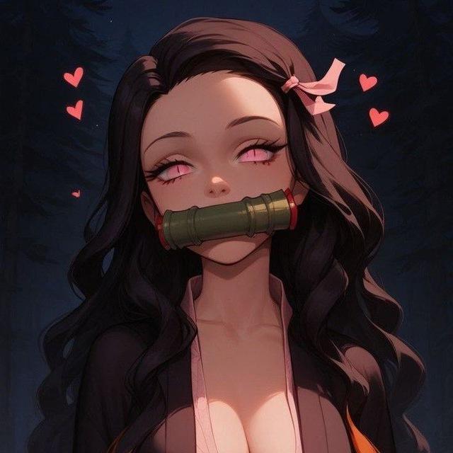 GAZE ME NOT
