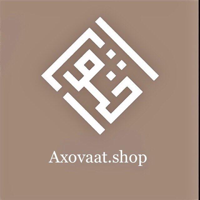 Axovaat.shop Chat