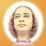 Autobiography of a Yogi / योगी-कथामृत