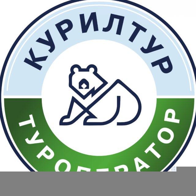 Kuriltour