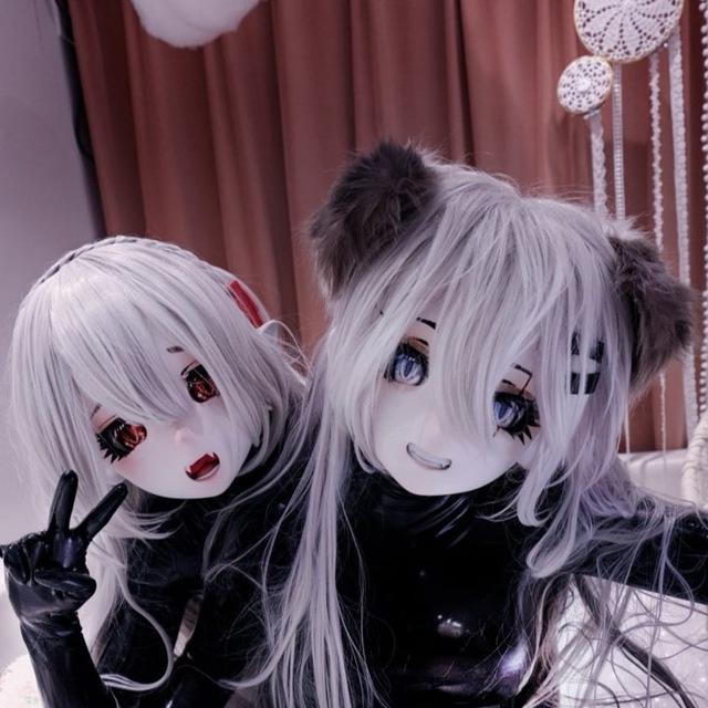 Kigurumi