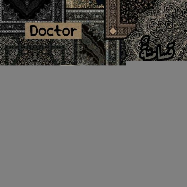 جِـــ𓂆ـرْمٌ صَغيـرٌ°