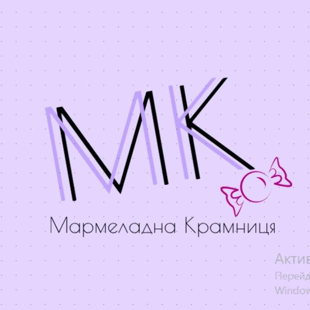 Про желейки🍬і не тільки🤫💜
