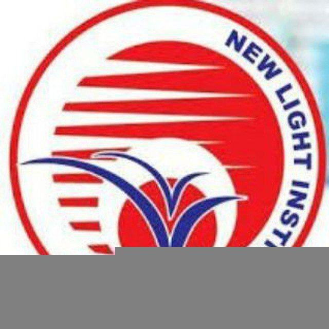 Newlight test series Neet 2026