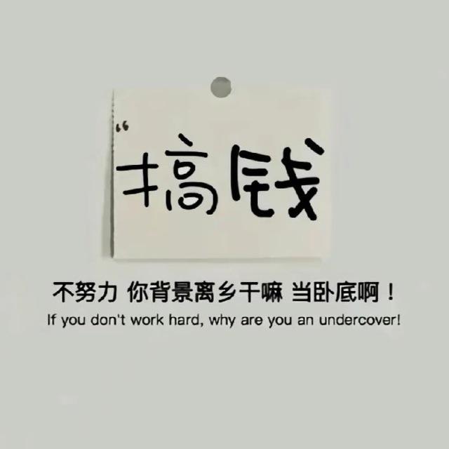 三方支付 k豆钱包/C币钱包 支付/ 巴西支付/国际电销短信