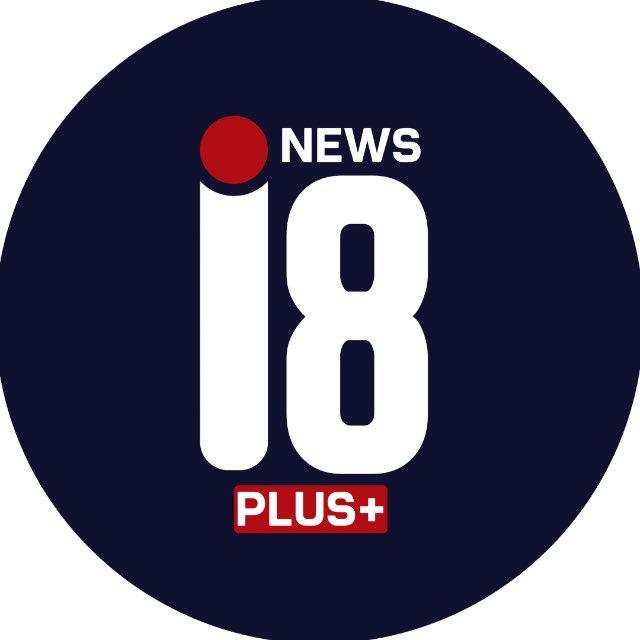 חדשות 18 Plus